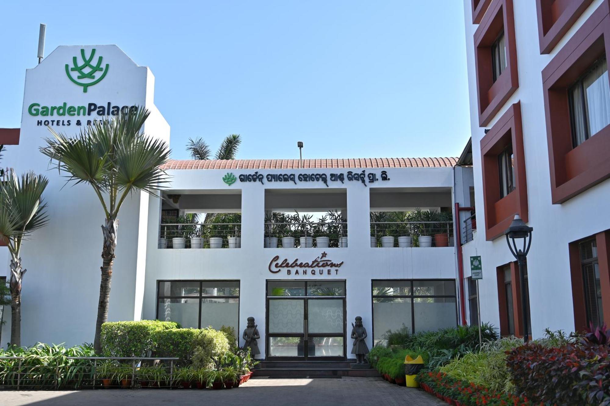 The Orchard Hotel Jharsuguda Exterior foto